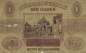 Preview: 1 Gulden 15.6.1940